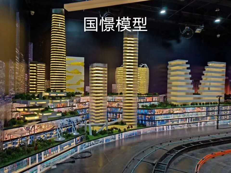 启东市建筑模型